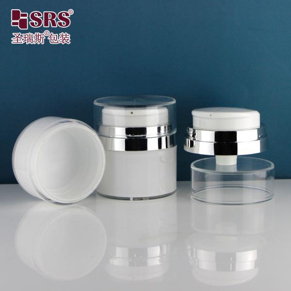 30ml 50ml Empty Acrylic Round Facial Cream Lotion Serum Elegant Cosmetic Airless Bottle