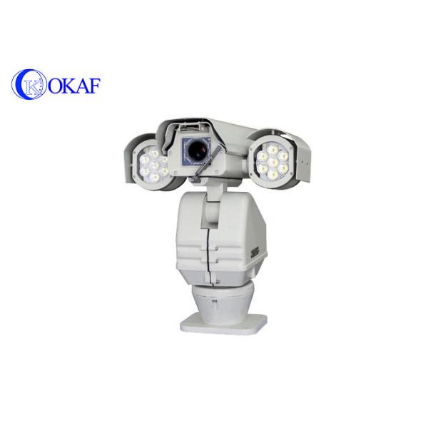 Bourdonnement optique intelligent infrarouge rocailleux 2MP 1080P de la caméra