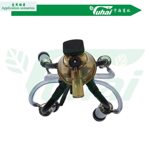 Boumatic 360cc Pus Milk Claw With Valve For Cow Milking Machine Parlor Parts