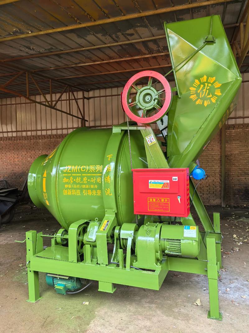 Cement Plant Equipments A2-510 Portable Concrete Mixer Diesel Engine Powered For Remote Mine Construction Sites