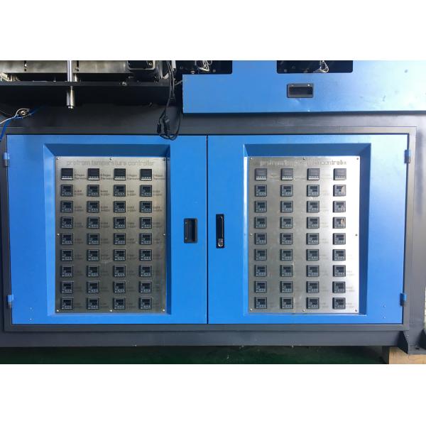 7000BPH - alto rendimiento del moldeo por insuflación de aire comprimido 9000BPH de la cavidad automática llena de la máquina 8