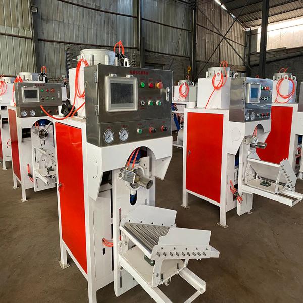 Fully Automatic Air-float Valve Outlet Dry Mortar And Putty Powder Packaging Machine