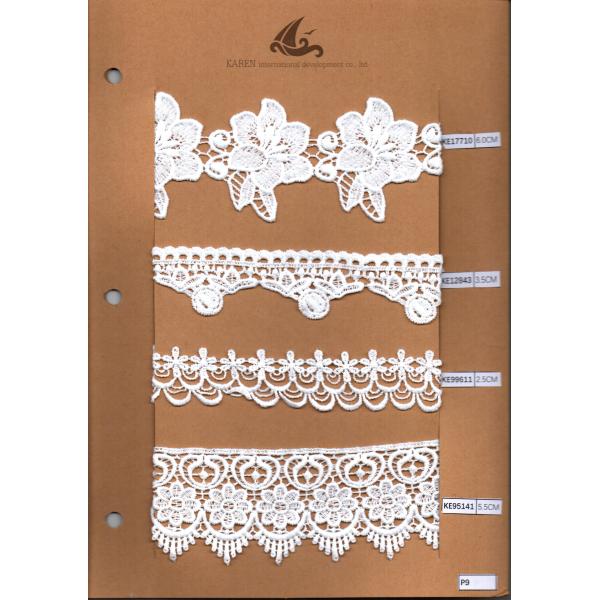 Polyester Allover Lace Fabric Peekaboo White Water Soluble Botanical Chemical