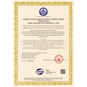 Shanghai Jaour Adhesive Products Co.,Ltd Certifications