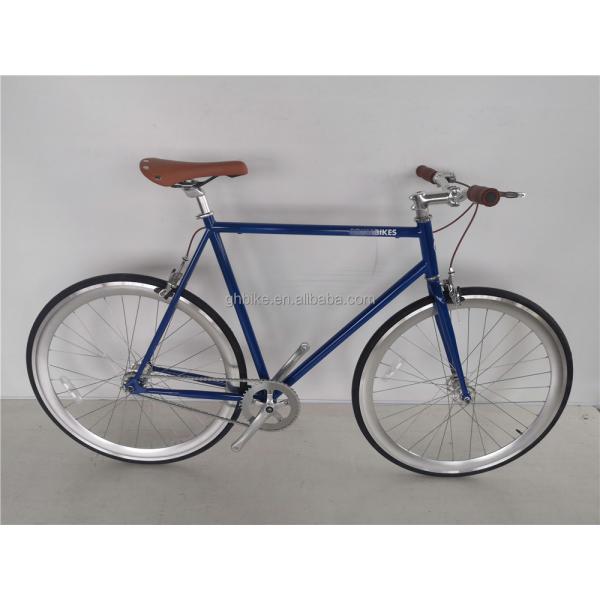 Front and rear wheel V brake 7 speed 26 inch bicycle custom adult womens city cruiser bike with hard frame