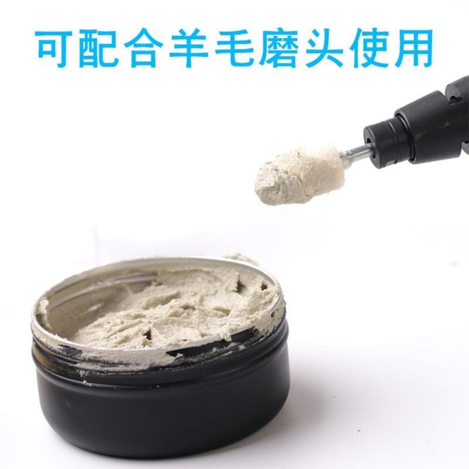 XINRUI-PASTE High Wettability Oil-Soluble Abrasive Paste for Processing Instruments