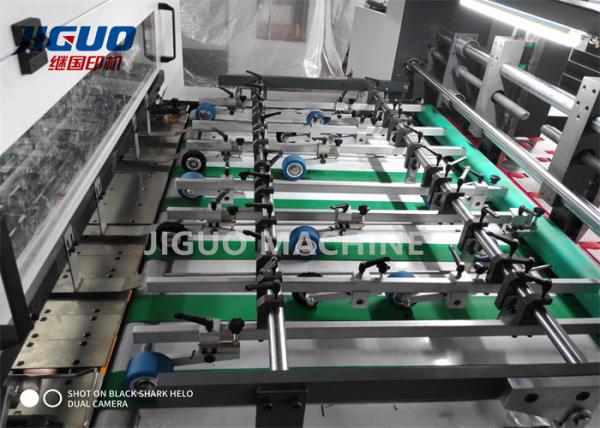 Carton Box Automatic Die Cutting Machine 1500X1105mm Lead Edge Feeding Creasing Machine