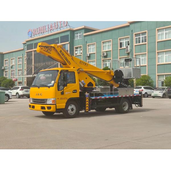 High Altitude Manned Work Platform Vehicle 251-350HP BOB-LIGHT 4-6L CN; JIA Diesel Euro 4 GK14SA Manual 7.5M Telescopic Arm 14M