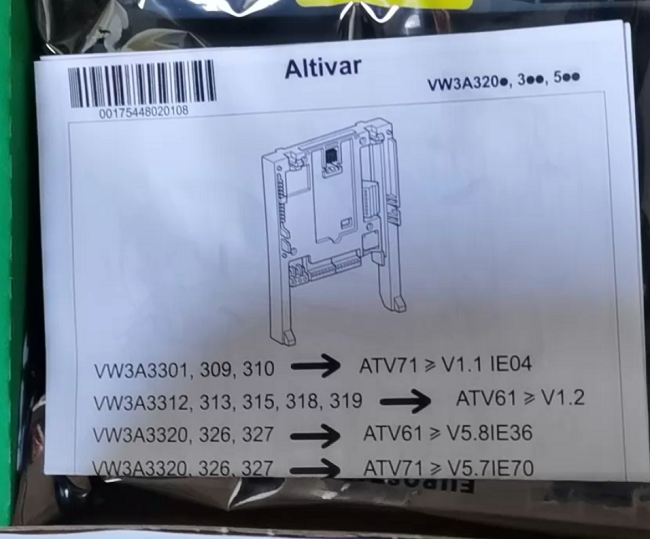 VW3A3202 Schneider Electric Altivar Process IP54 EMC Filter Module for VSD