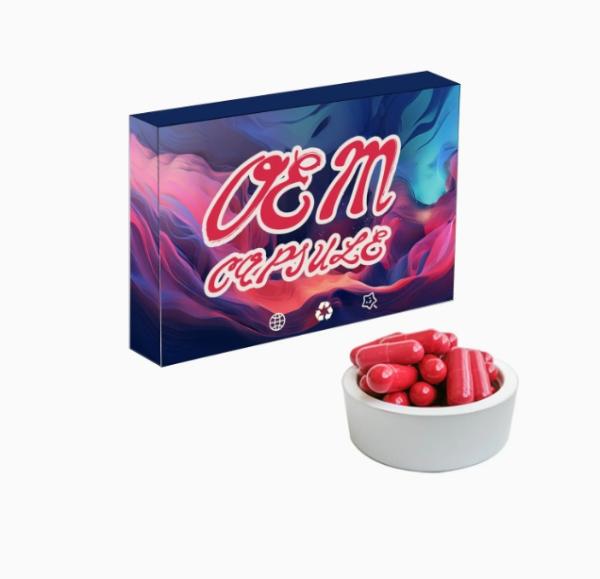Natural Energy Supplement for Focus Black Maca Root Capsule for Men