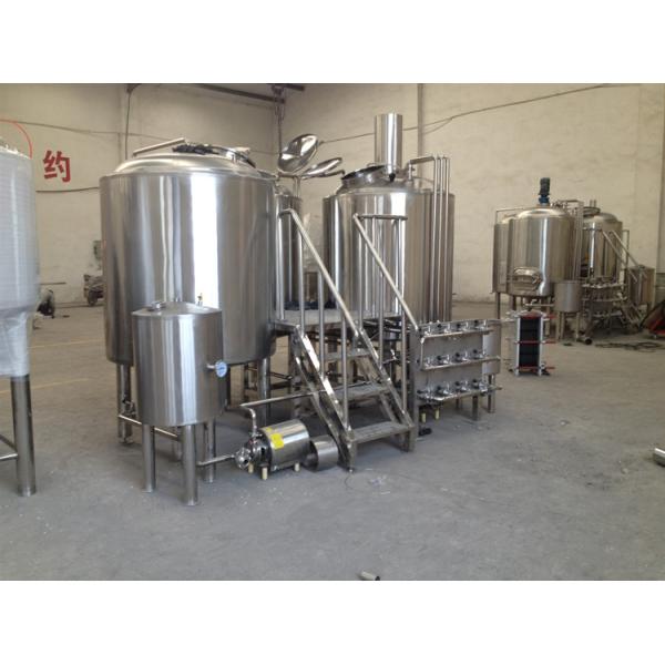 European Standard Large Professional Beer Brewing Equipment With Siemens Motor