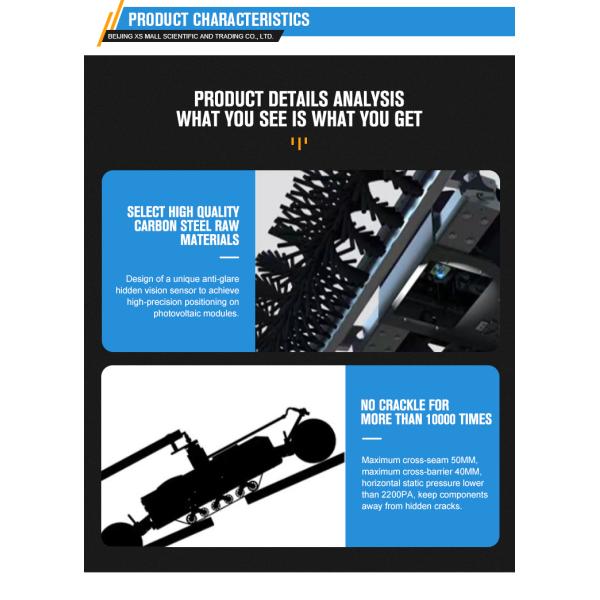 Робота чистки 600 M2/H инструмент 570*556*238mm солнечного PV автономный фотовольтайческий очищая