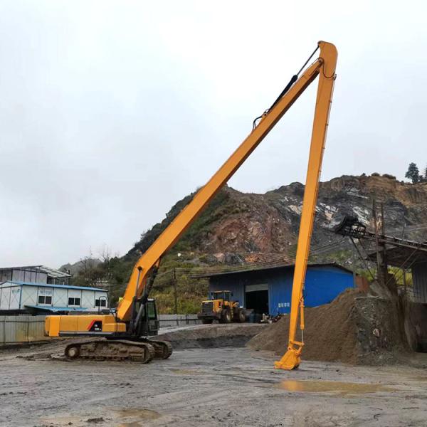  50-55ton Excavator Long Reach Boom Antirust 26m With 0.8 Cbm Bucket