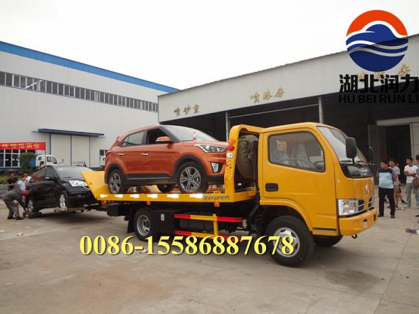 Diesel Fuel One Pull Two Tow Wrecker Towing Truck 95 kw/h Euro 3 Standard