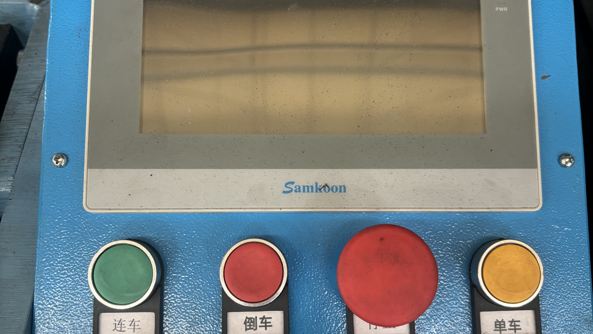 Efficient Max 100 R/H Wire Mesh Weaving Machine Stable Running 1600D