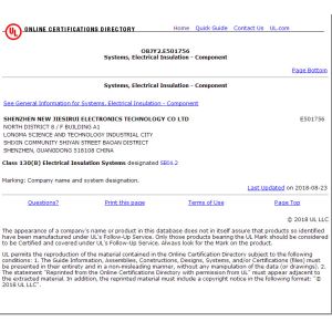 Shenzhen Xin Jie Si Rui Electronic Technology Co., Ltd. Certifications