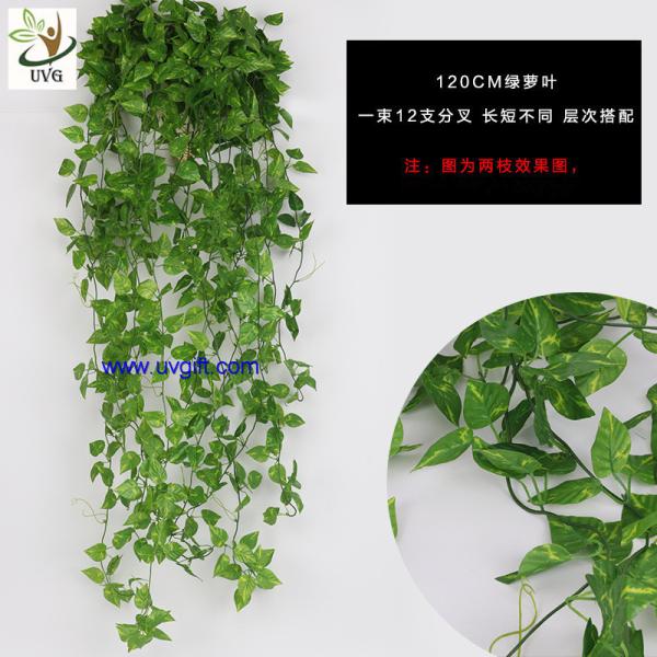 UVG home garden use 120cm long fake vine plants artificial ivy with silk leaves for wall decoration AHP01