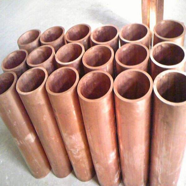 Air Conditioner Copper Nickel Alloy Pipe C33000 C33200 C37000 1/2''