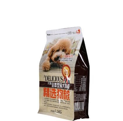 Food grade side gusset valve large aluminum foil coffee bean cafe packaging bags