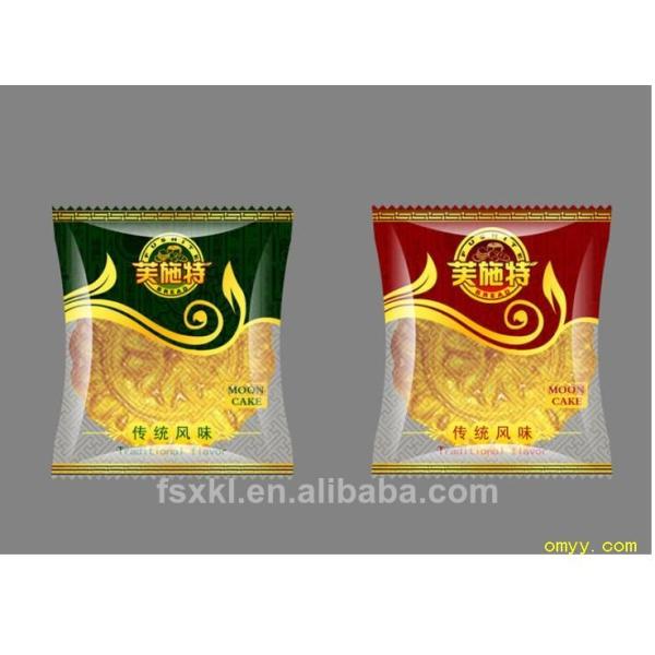 Chinese mooncake packing machine/pastry packing machine automatic pack