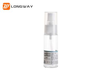 30ml 50ml 100ml Liquid Cosmetic PETG Bottle Transparent Round Type No Leaking