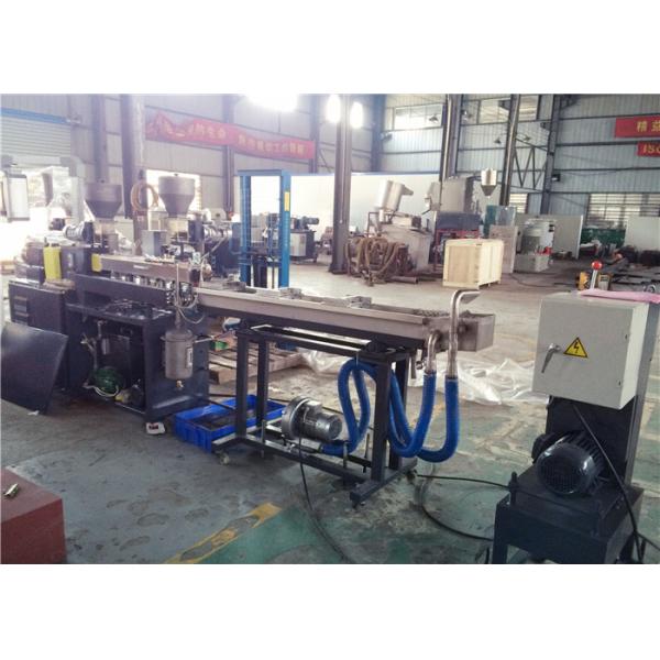 Twin Screw Lab Scale Extruder 50kg/Hr Output With Frequency Inverter