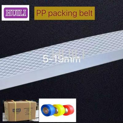 Moisture Proof PP Packing Belt Polypropylene Banding Strapping 1000m-7000m/Roll