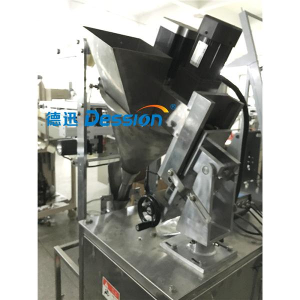 Rice Flour Sulfur Powder Automatic Sachet Packing Machine