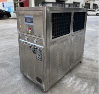 JLSB-6HP - refroidisseur d'eau en acier inoxydable à rouleaux avec contrôleur de microprocesseur PLC