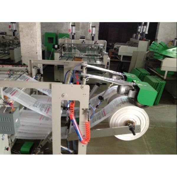 9Kw Auto Polythene Bag Making Machine / Equipment With Two Sealing knifes