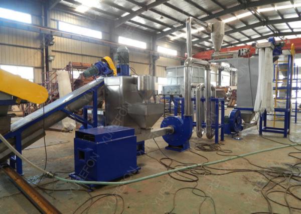 304 Stainless Steel 150 KW Polythene Bags Recycling Machines 300 Kg / H Full Automatic