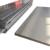 folha de metal laminada a alta temperatura suave da placa de aço carbono suave do astm da FOLHA ASTM A36 Q235 SS400 do MS da placa de aço