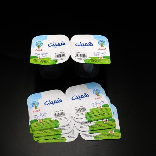 PVC bottles Embossed Aluminum Foil Lids For Yogurt Anti Tear Heat Seal MOPP