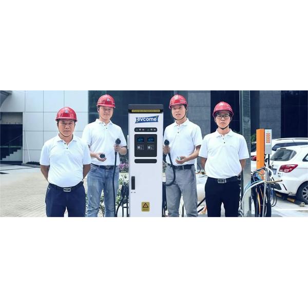 Shanghai Yingrao Technology Co., Ltd