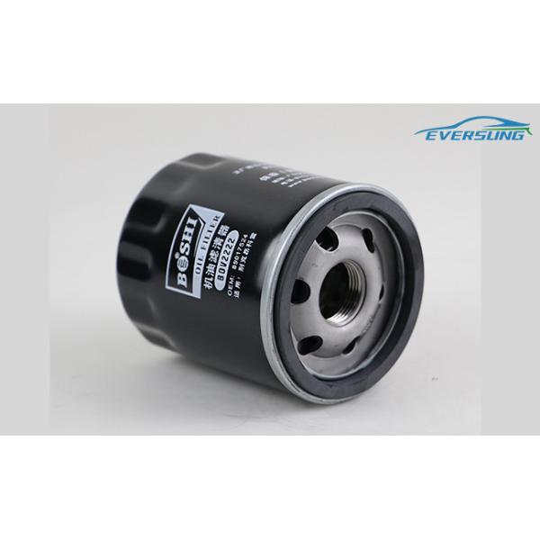 Engine Car Oil Filters PF48 89017524 PF64 12640445 W7013 For Cadillac Escalade GMC 900 6.2L