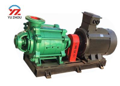 Explosion Proof Motor Centrifugal Dewatering Pump , GC Series Dam Water Pump