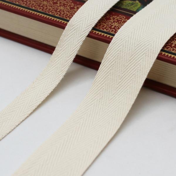 лента Webbing хлопка 1.8cm белая шевронная для одежды