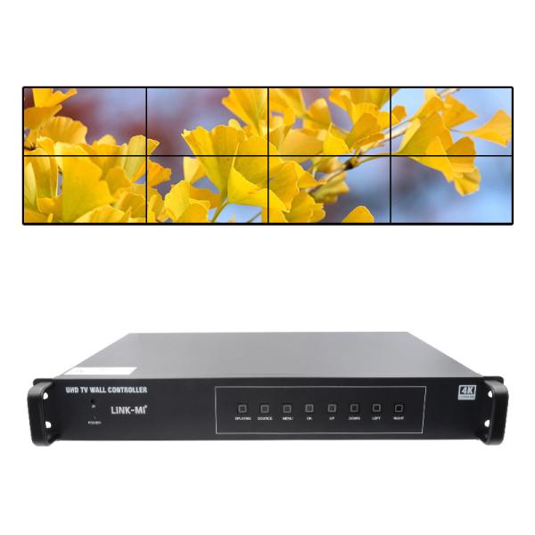 2X4 TV HDMI Wall Controller 4K 60Hz 2X3 Video Wall Processor 2X2 For 8 Display Units