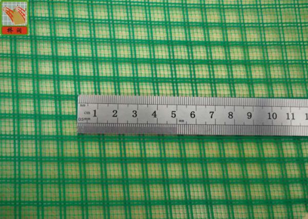 PE Material  Insect Mesh Netting Roll For Vegetable Gardens Green Color