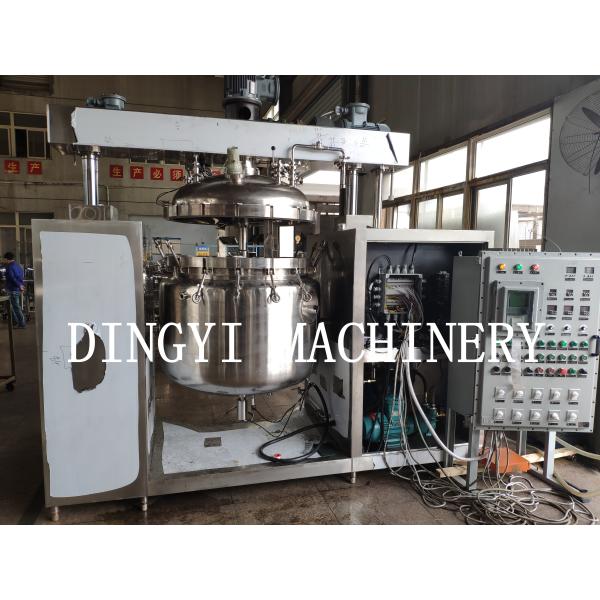 Cosmetic Cream Industrial Homogenizer Equipment With Emulsifying Tank SS316L