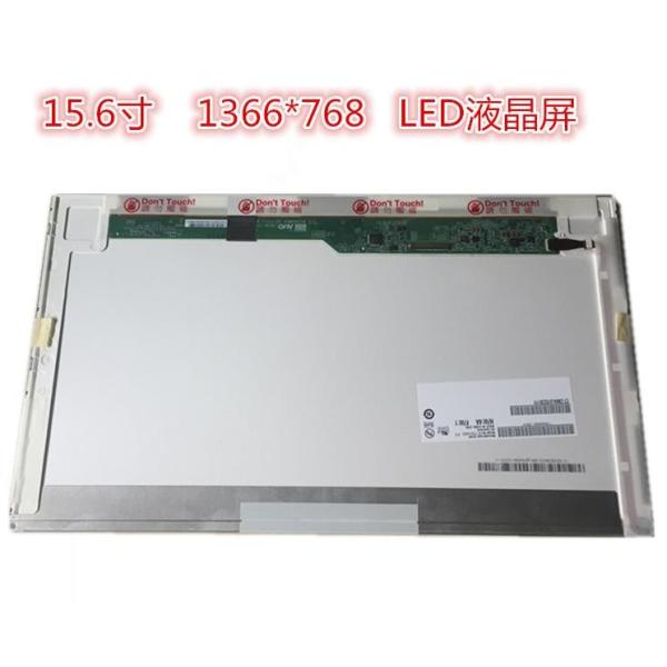 N156B6-L0B Chimei Innolux 15.6 1366(RGB)×768 220 cd/m² INDUSTRIAL LCD DISPLAY