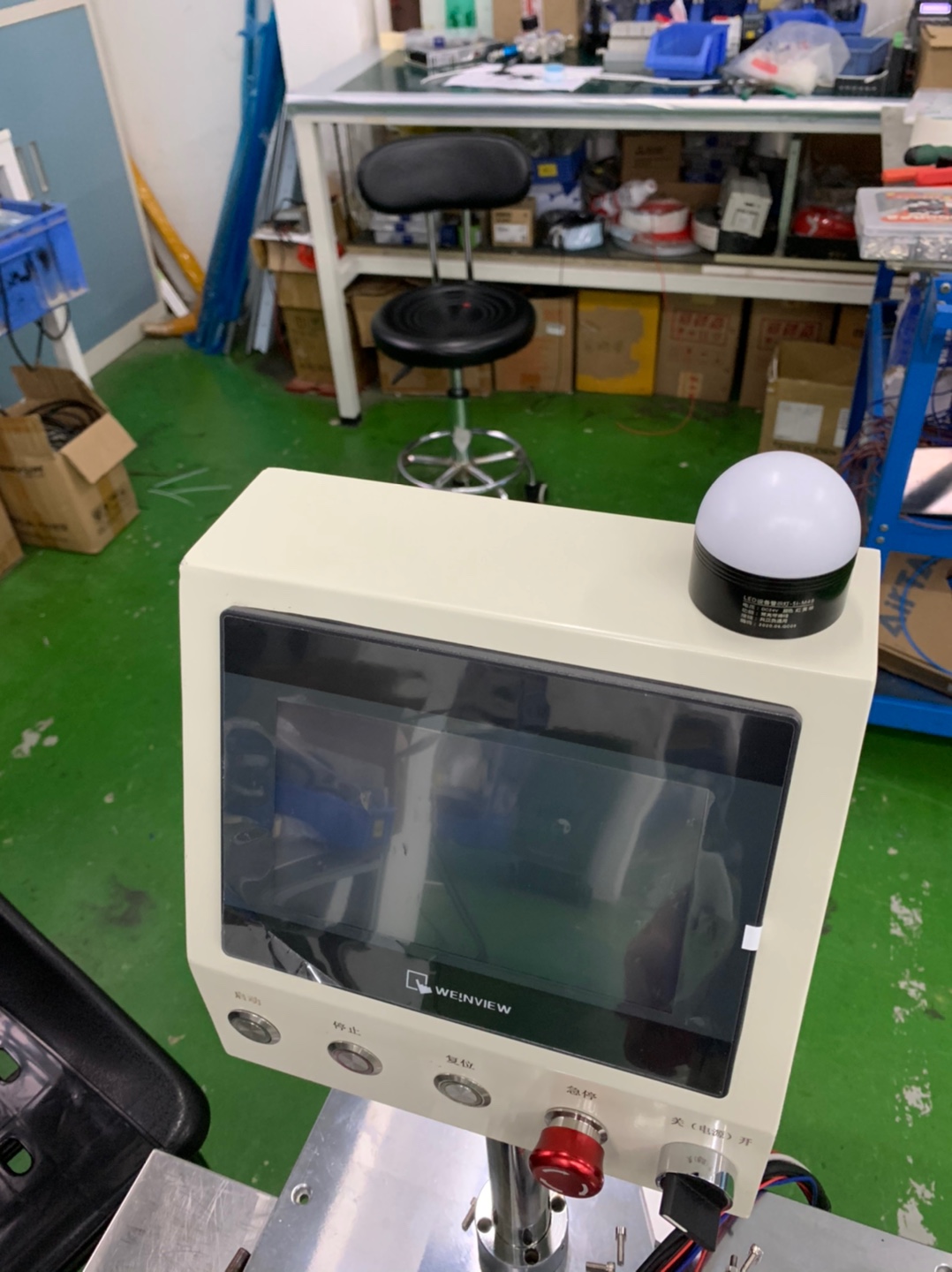 ONN-M4B IP65 Mini Machine Status Indicator Light For Harsh Environment