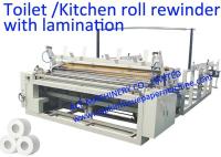 máquina de gravação da fatura de papel higiênico de 2400mm