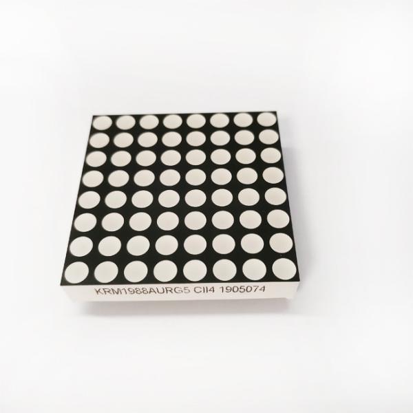 24 PIN 8x8 Dot Matrix LED Display