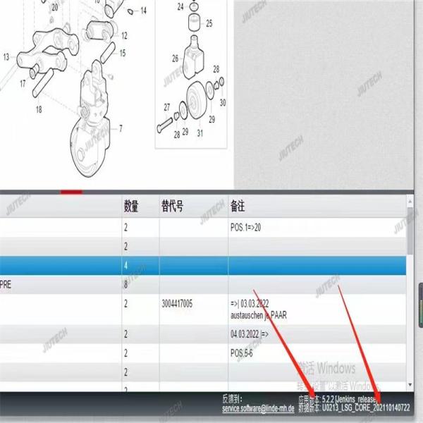 Вилочный погрузчик LINDE LSG Диагностический инструмент для грузовика Linde Canbox Доктор Диагностический сканер Pathfinder Программное обеспечение + ноутбук CFC2