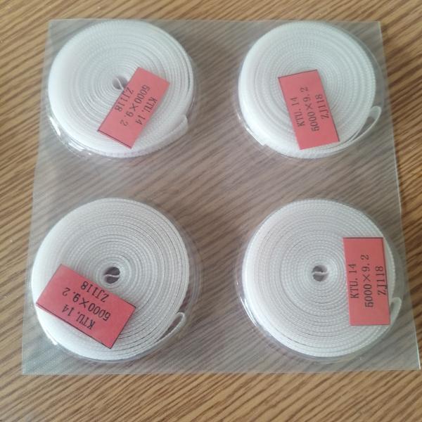 Пояс всасывания нейлона 5000*9.2 полиамид сплетенный лентой для производства KDF 2R 2ER 2ERD сигареты