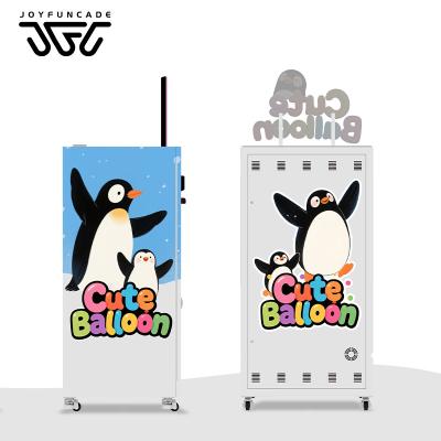 Auto Kids Arcade Machine Commercial Balloon Vending Machine Indoor Remote Management
