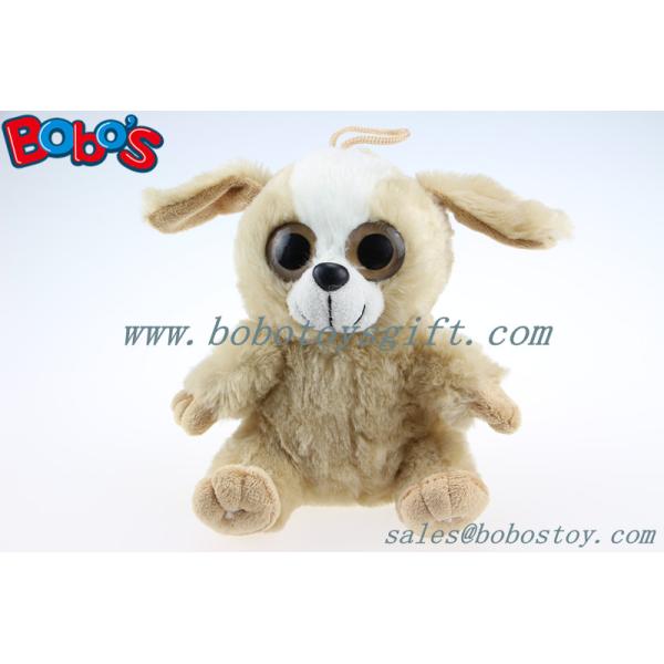 Big Eyes Plush Toy Brown Sitting Stuffed Dog Toy