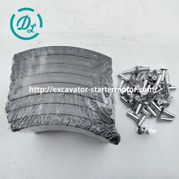 EexcavaStart Dongfeng Truck Brake Lining Q54 Front 137x100x12.5mm