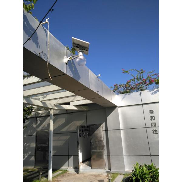 Wall Mounted 4000K 12w Solar Street Light With Lithium Ion Battery For Garden Courtyard